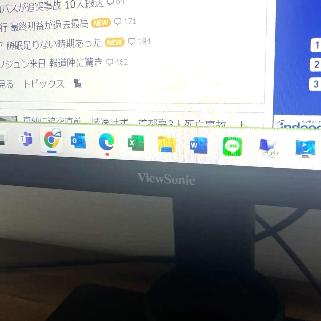 状態良好‼️ViewSonic XG2705 27インチワイドゲーミングモニター