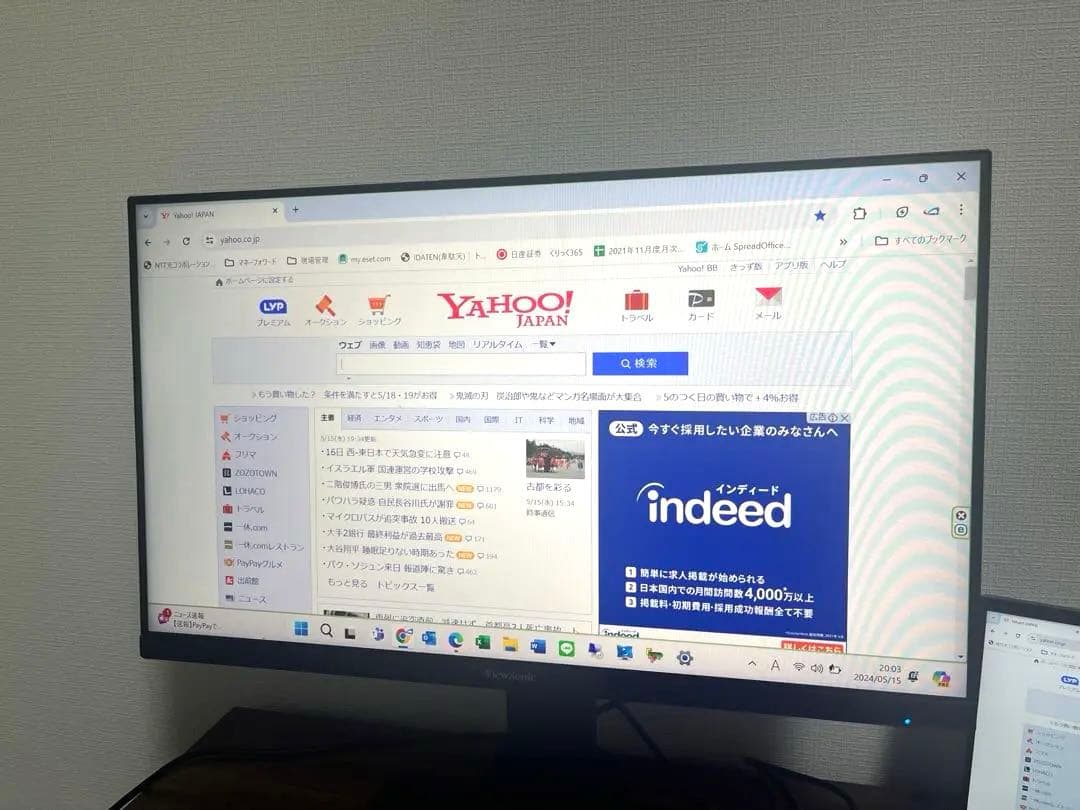 状態良好‼️ViewSonic XG2705 27インチワイドゲーミングモニター