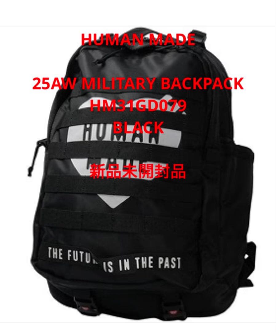 ヒューマンメイド 25AW MILITARY BACKPACK