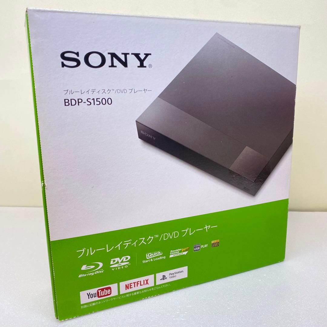 SONY ブルーレイディスク/DVD プレーヤー BDP-S1500