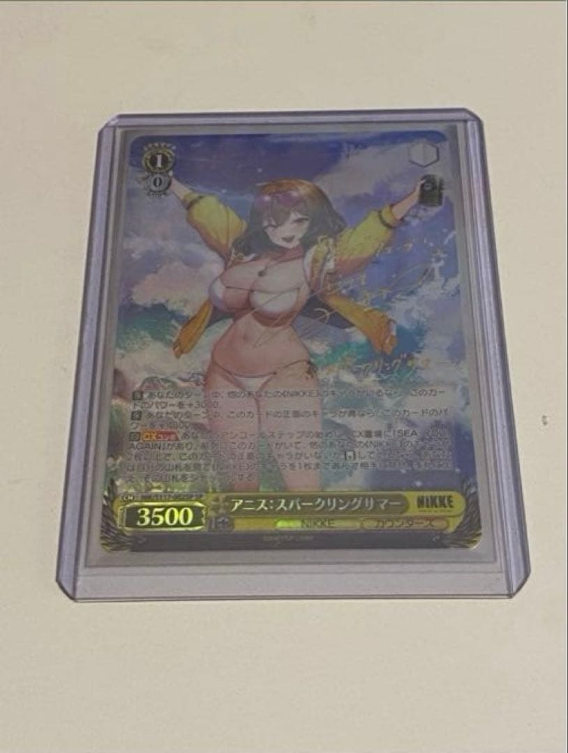 ヴァイス　NIKKE アニス︰スパークリングサマー SP サイン