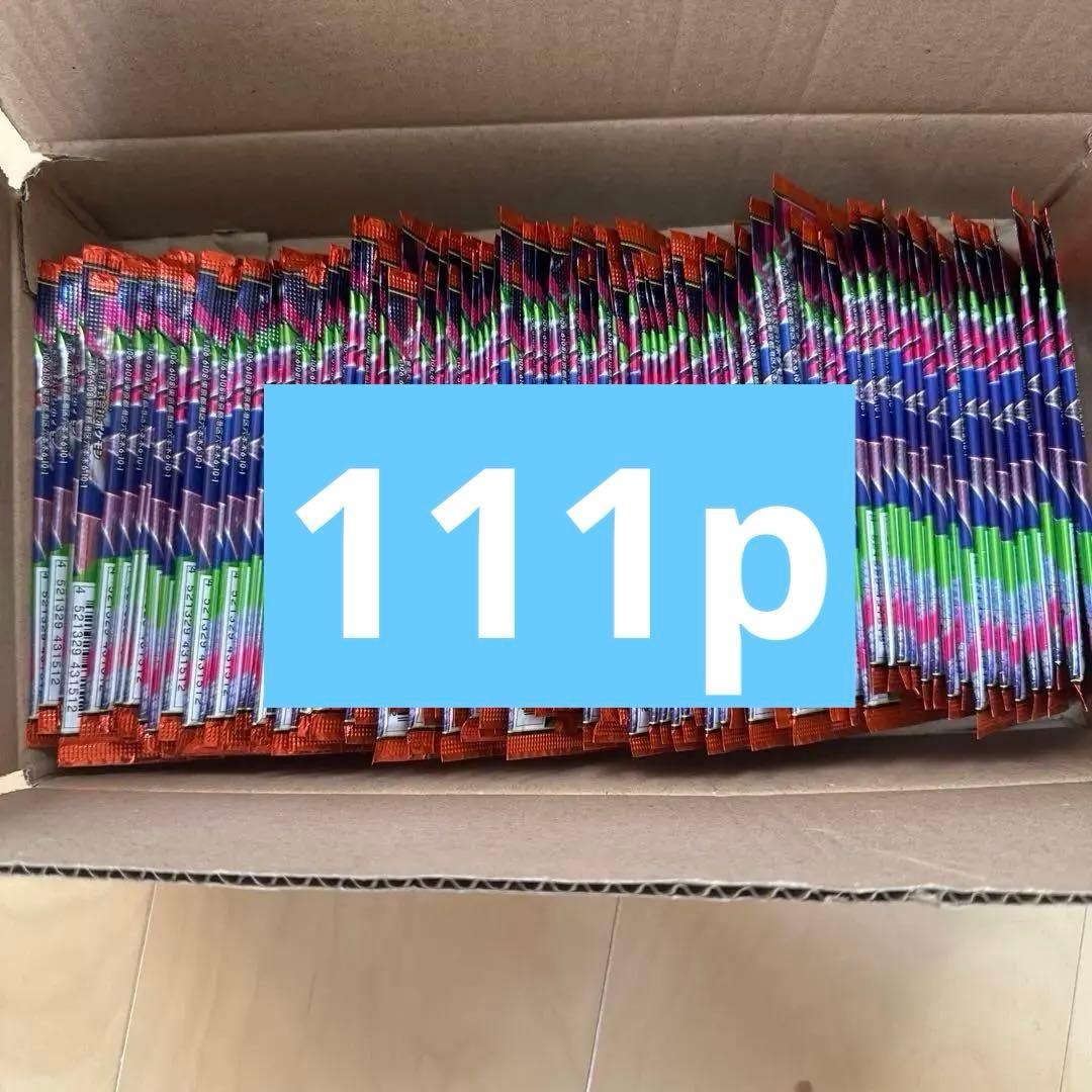 インフェルノx バラパックまとめ売り サーチ済み