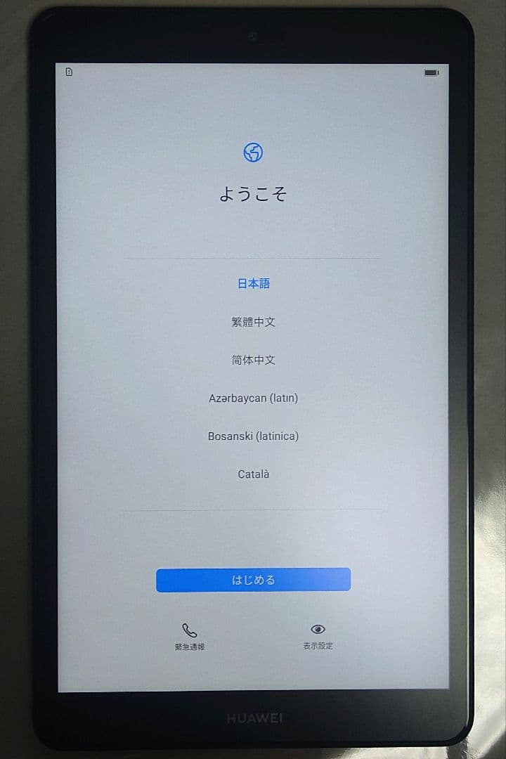 Androidタブレット本体 HUAWEI MediaPad M5 lite 8 LTE JDN2-L09