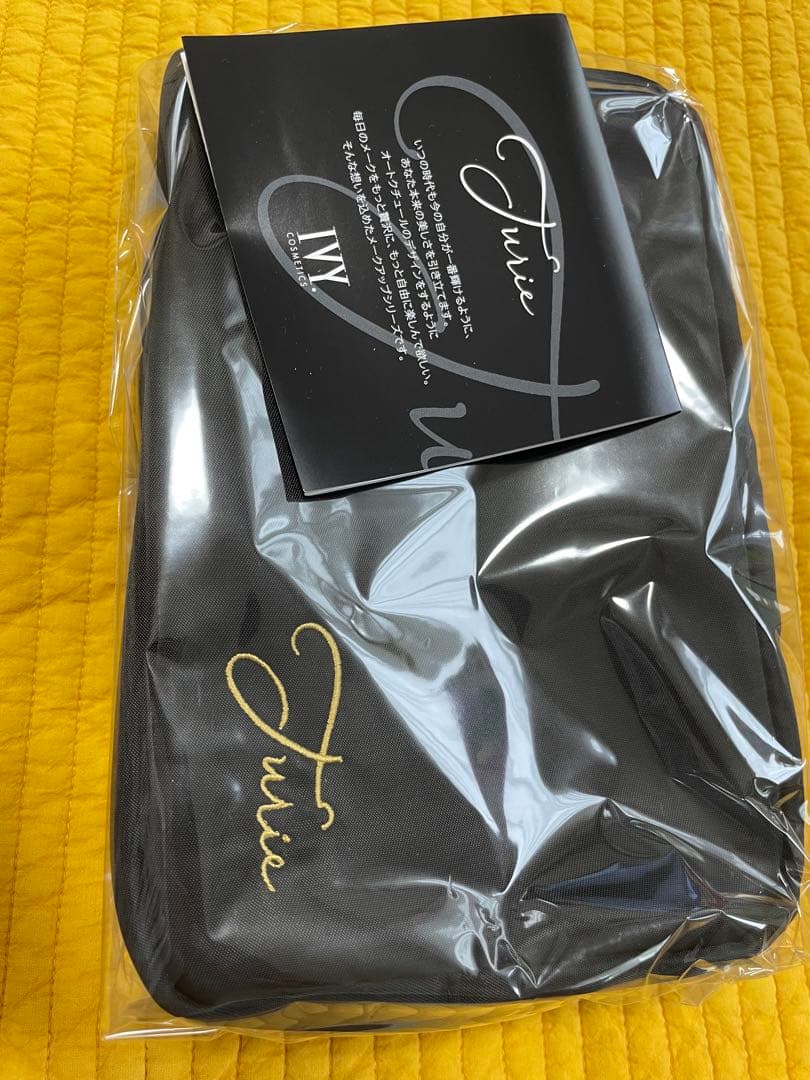 アイビー化粧品　チュリエ新色プレミアム　9322