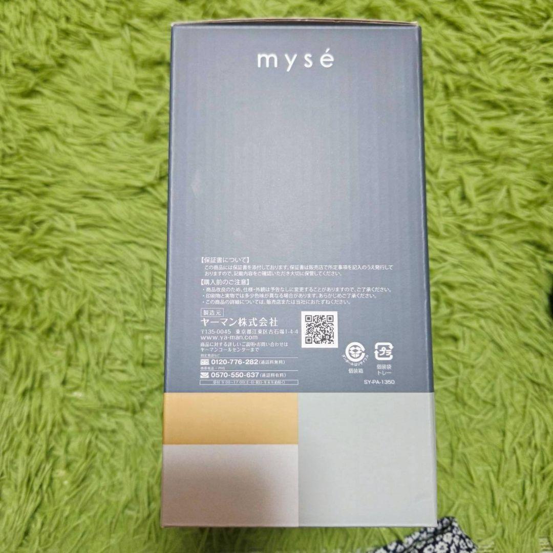 美品★mysé ミーゼニードルヘッドスパアクティブ　MS-32G ブラック