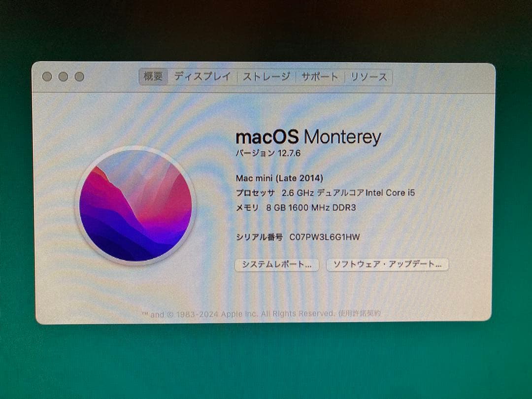 Apple Mac mini (A1347) メモリ8G late2014