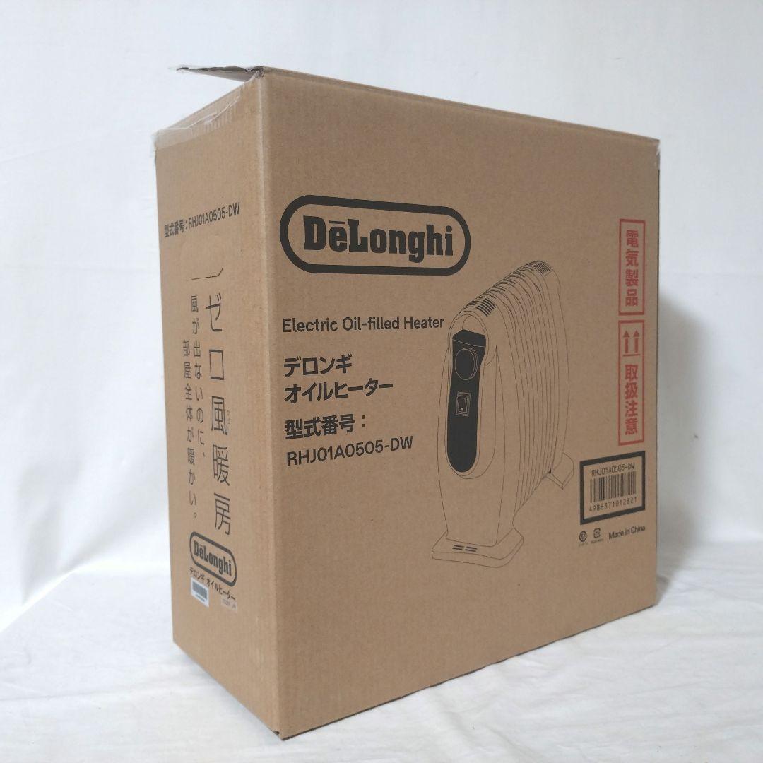 美品　デロンギ　De’Longhi　ミニオイルヒーター　RHJ01A0505