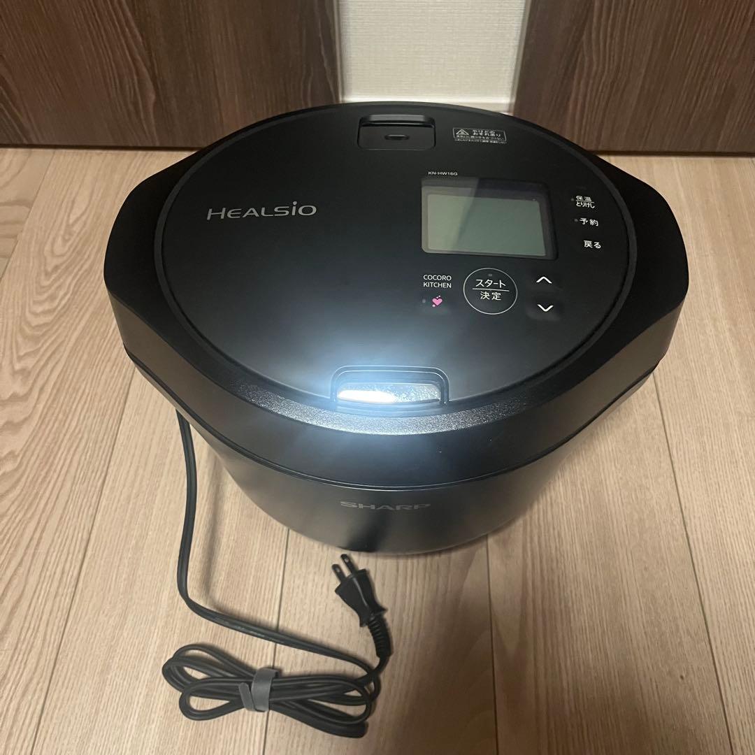 シャープ ヘルシオ 電気調理鍋 ブラック KN-HW16G-B