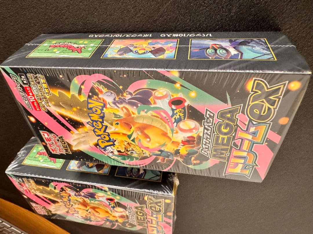 ポケモンカード MEGAドリームEX 2Box シュリンクつき　メガドリーム