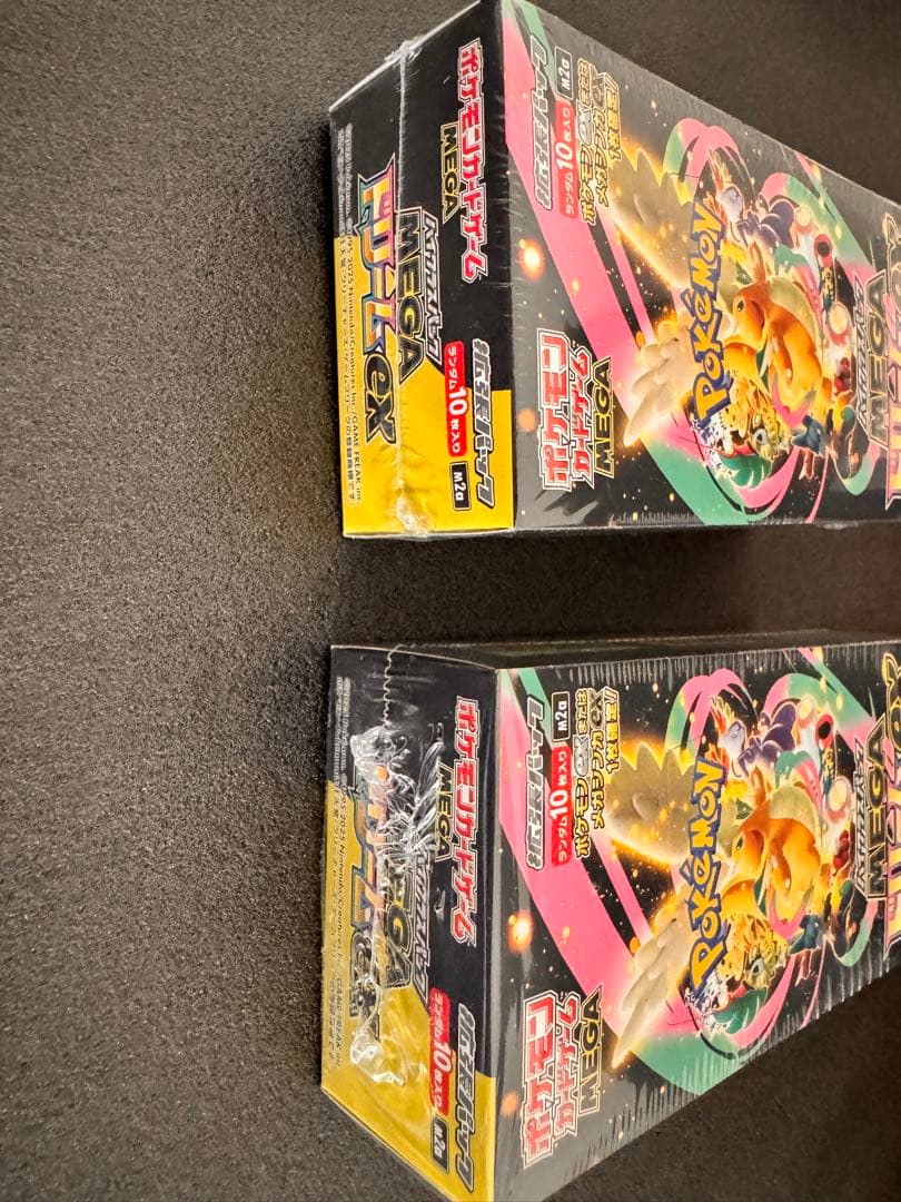 ポケモンカード MEGAドリームEX 2Box シュリンクつき　メガドリーム