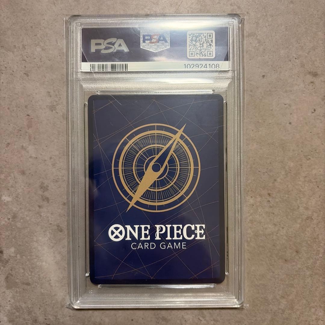 ナミ スーパーパラレル(コミパラ) OP01-016 PSA10