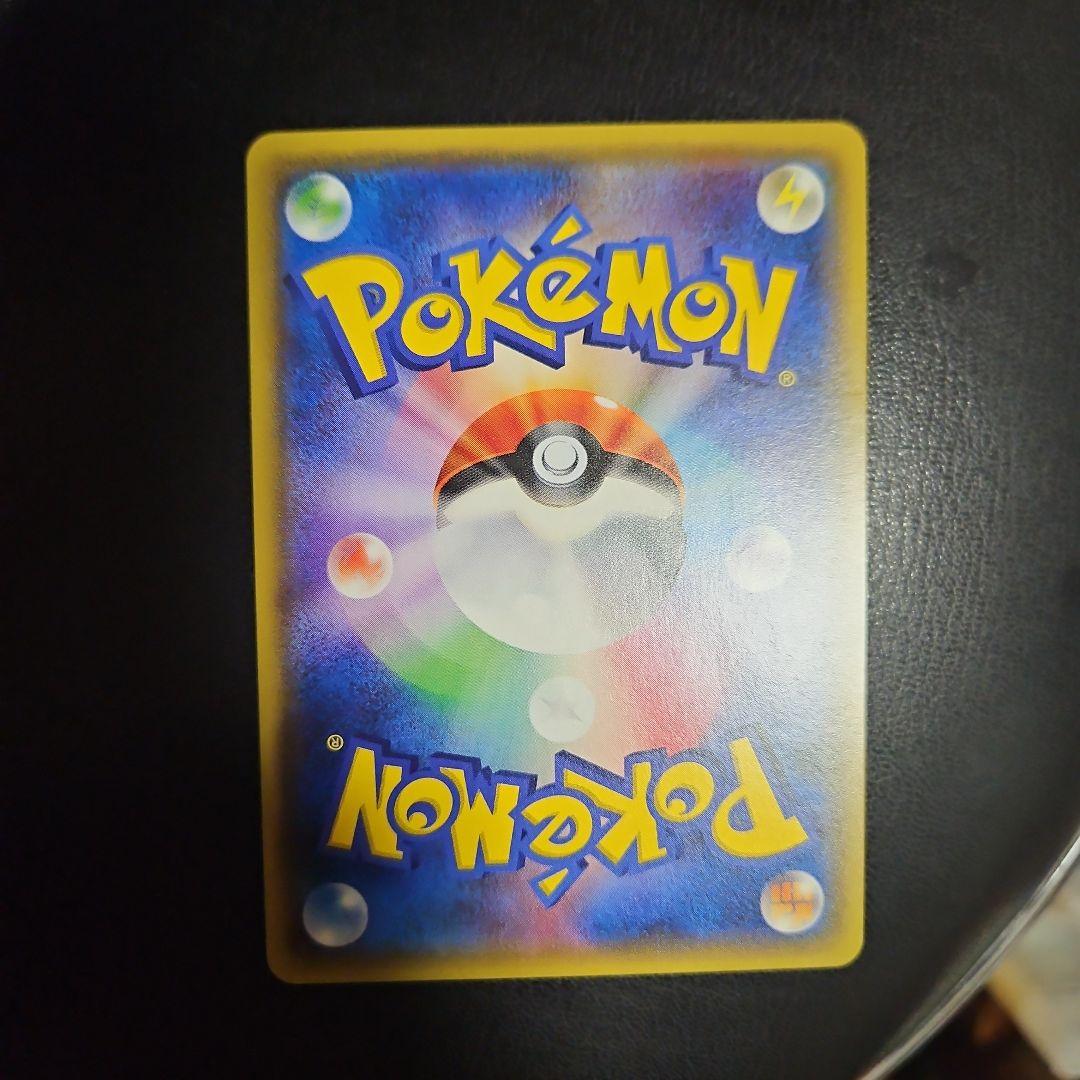 ポケモンカード サンダース THE BEST OF XY 031/171