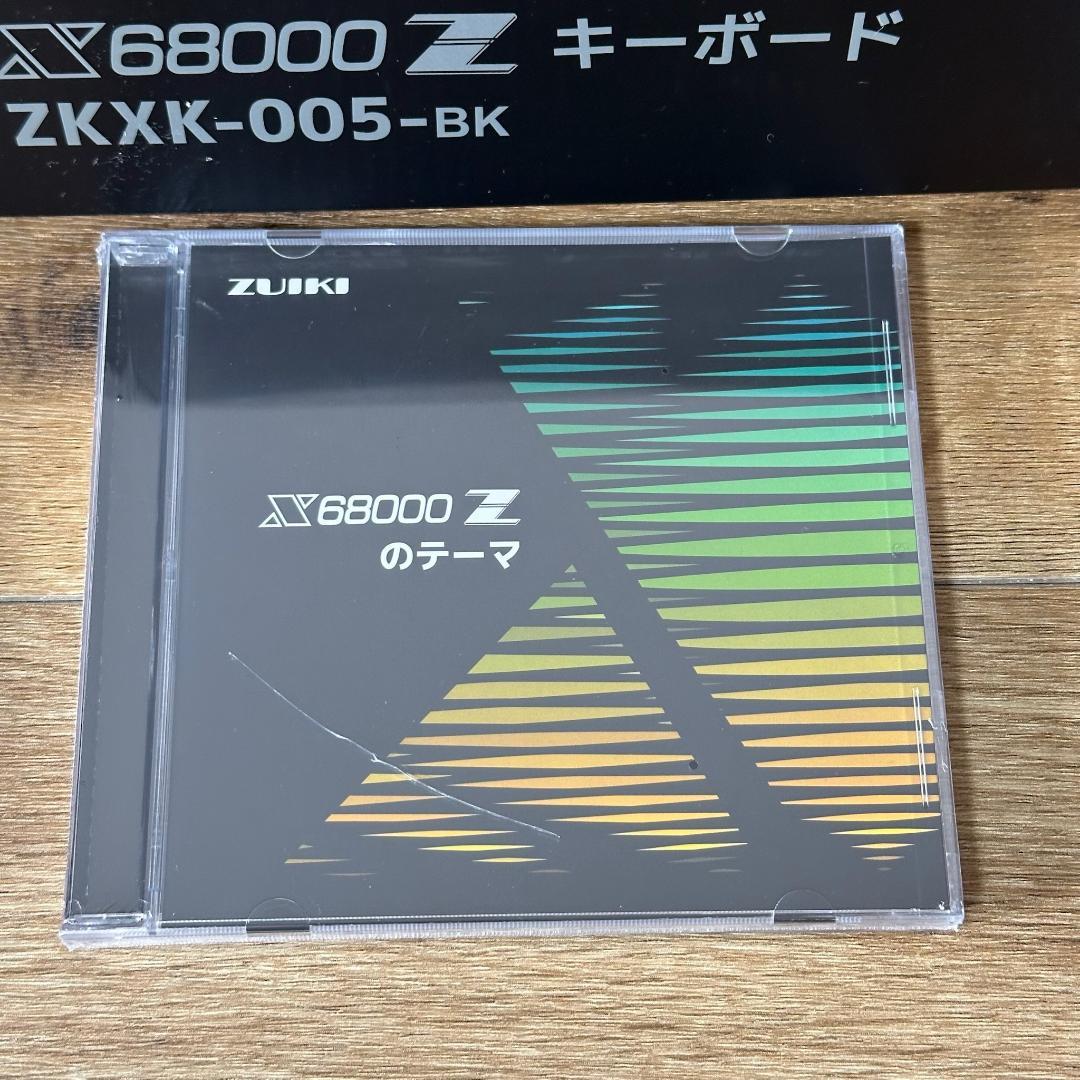 [HM] X68000 Z PRODUCT EDITION ブラック セット