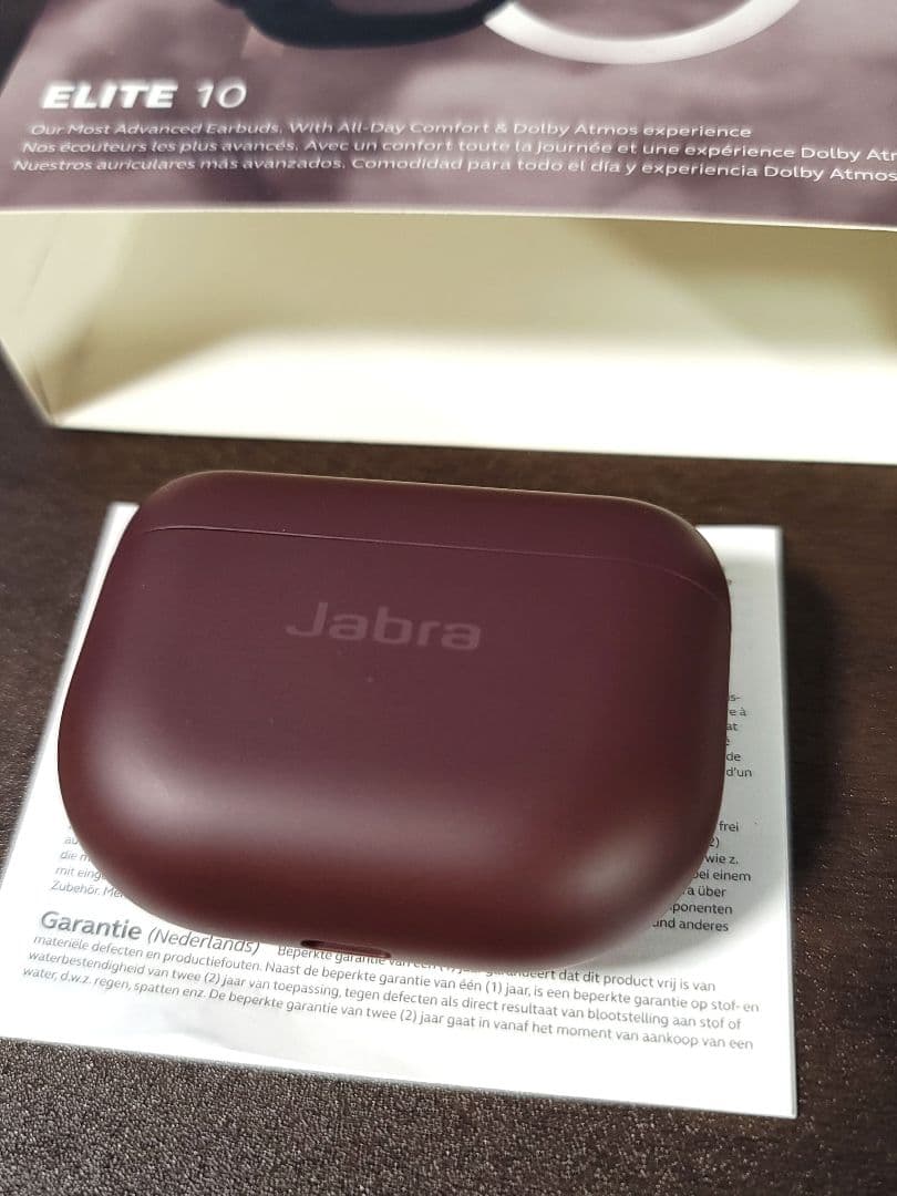 （美品）Jabra elite10 バーガンディ