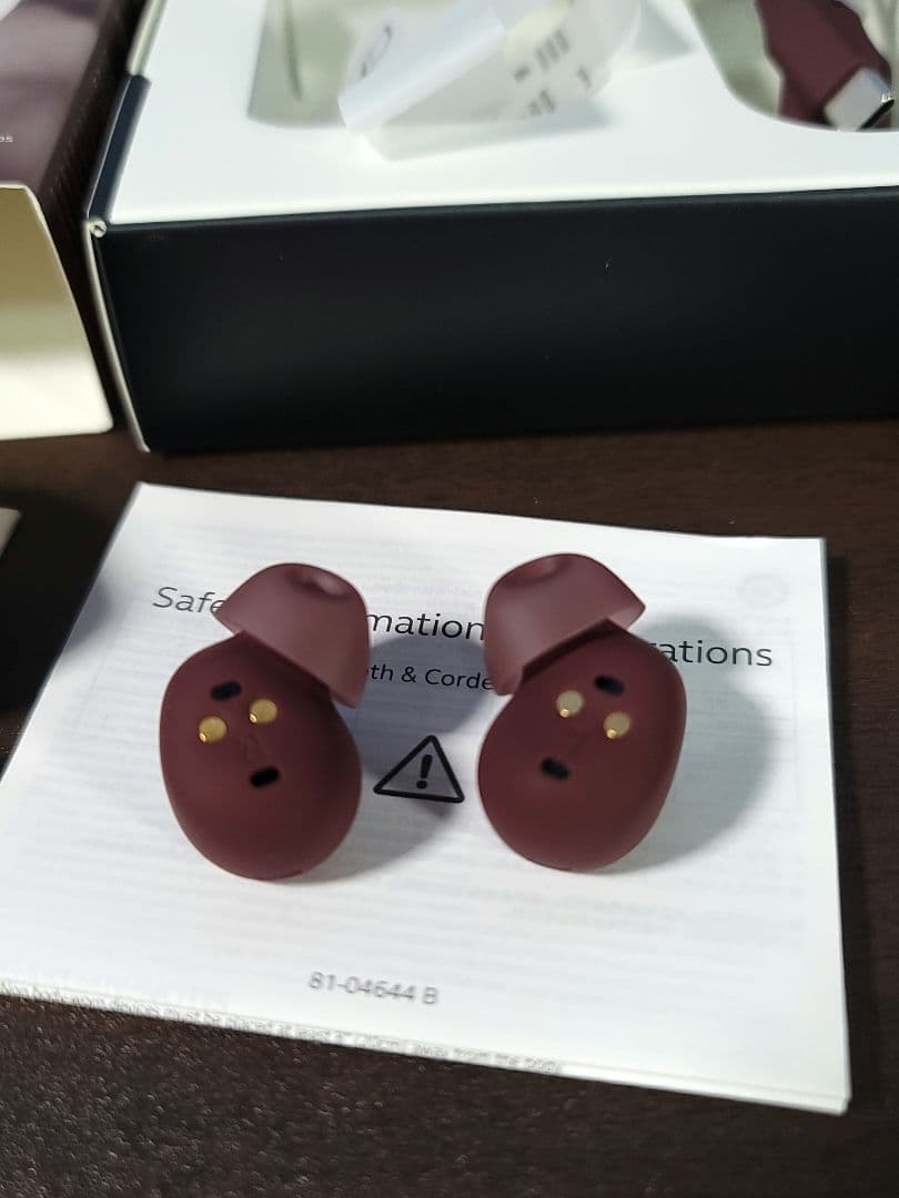 （美品）Jabra elite10 バーガンディ
