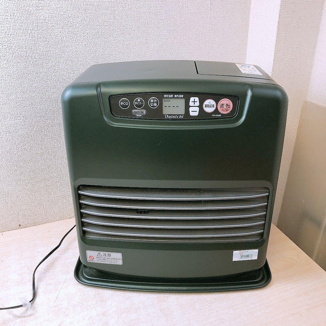 通電確認済 ダイニチ 石油ストーブ ブルーヒーター 20年製 モスグリーン 中古