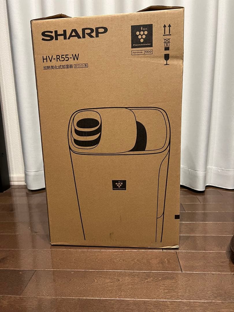 【リック】SHARP HV-R55-W プラズマクラスター加湿器