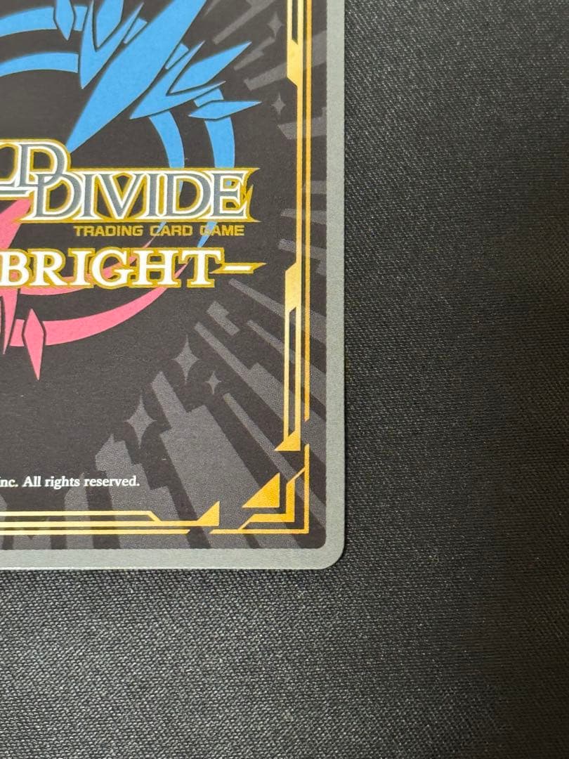 ビルディバイドブライト まどマギ アルティメットまどか SC 1枚