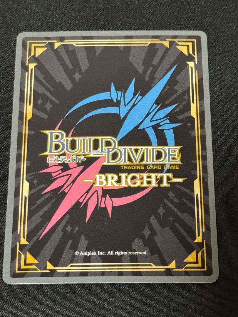 ビルディバイドブライト まどマギ アルティメットまどか SC 1枚
