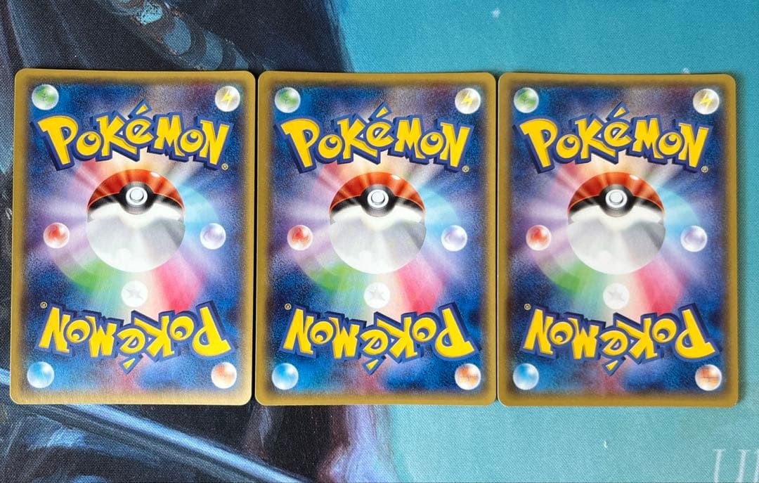 【メガメガニウムexデッキ用】基本草エネルギー xy ストライプ 縞 9枚