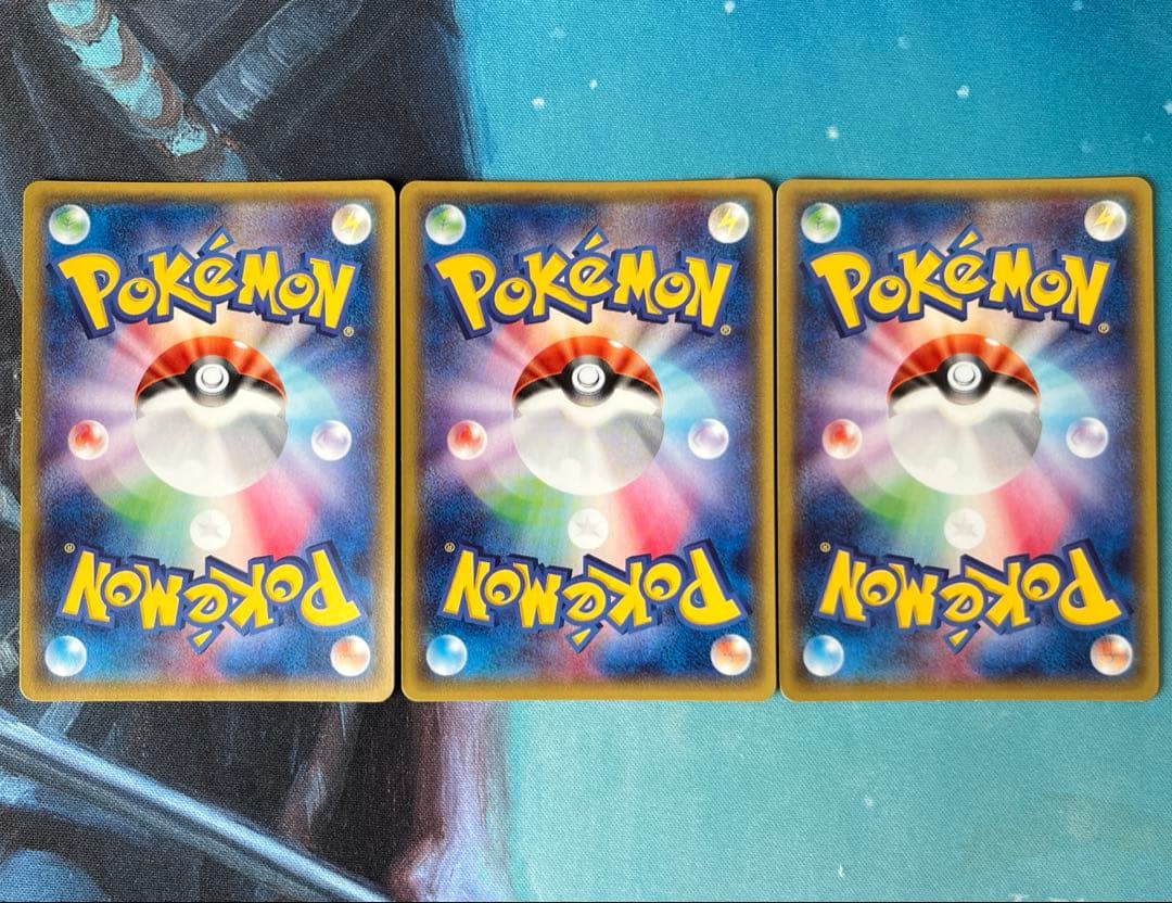 【メガメガニウムexデッキ用】基本草エネルギー xy ストライプ 縞 9枚