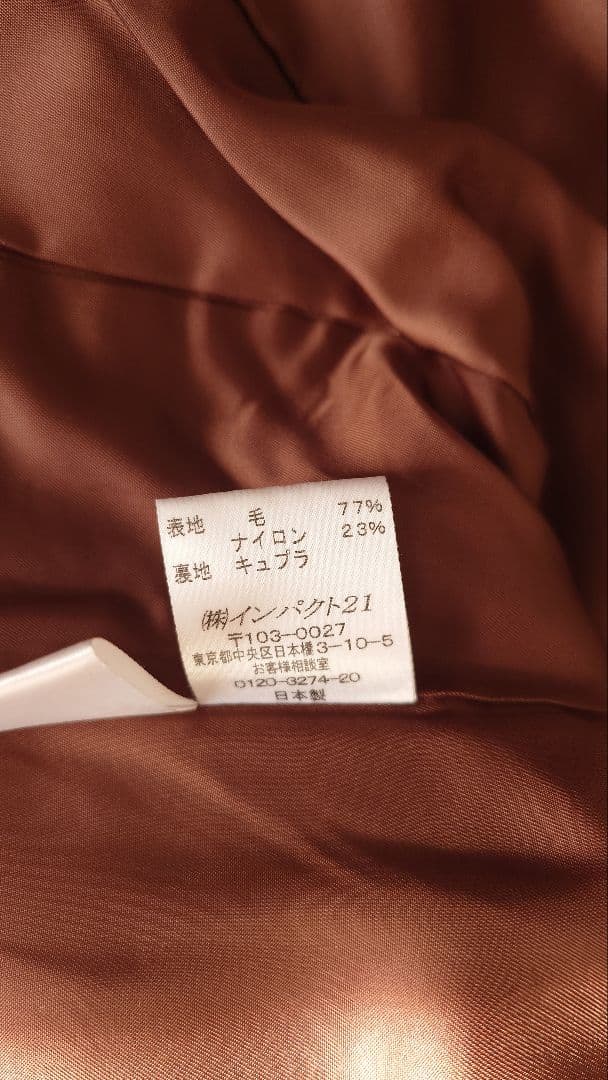 ブラウン系チェック柄テーラードジャケット