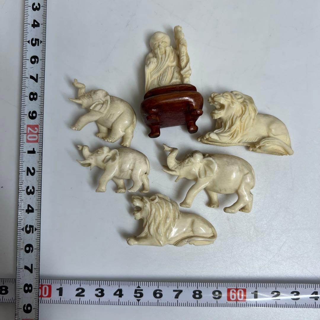 極上　小物　色々　80g 東K8-0112① タルニ