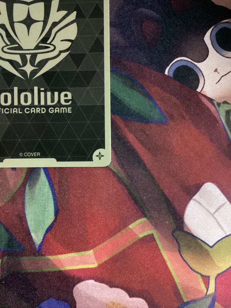 ホロカ エンチャントレガリア 兎田ぺこら UR