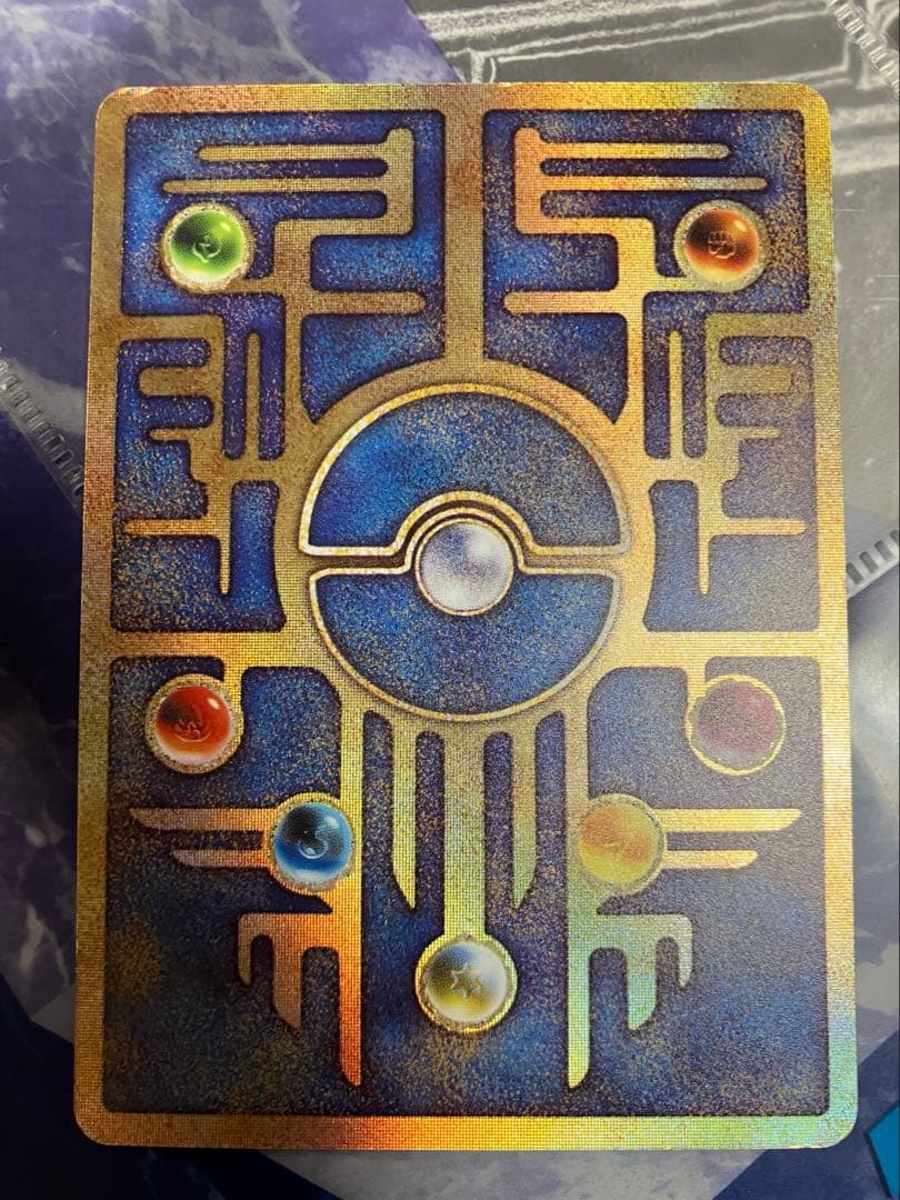 専用商品 古代のミュウ 初期エラー版 Nintedo ルギア爆誕