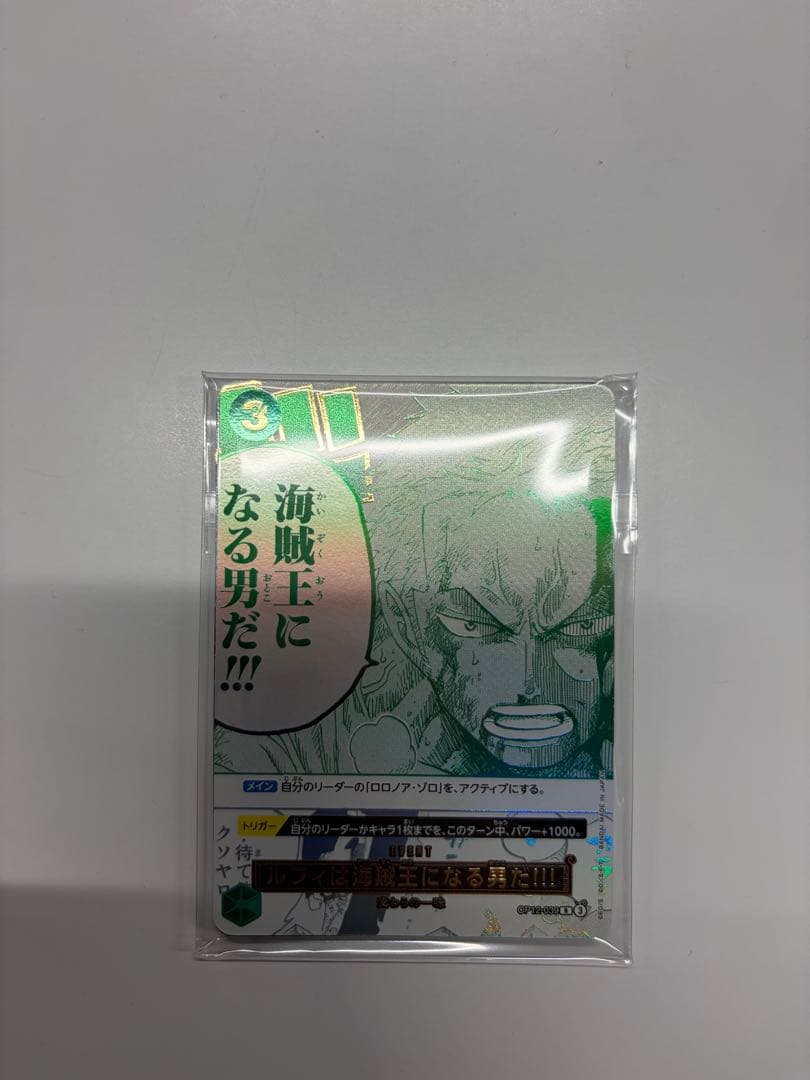 ワンピースカード3rd anniversary set プロモセット　未開封