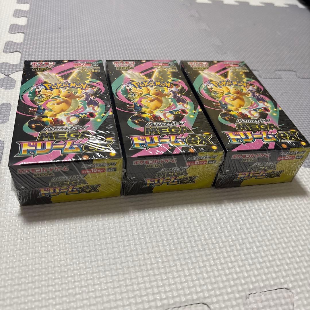ポケモンカード メガドリームex 3box シュリンク付き未開封品