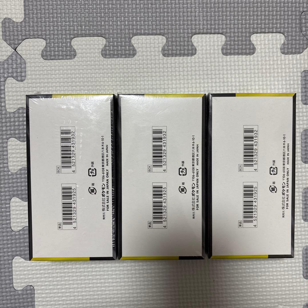 ポケモンカード メガドリームex 3box シュリンク付き未開封品