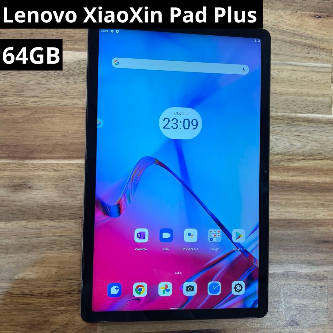 Androidタブレット本体 K1342 Lenovo XiaoXin pad plus TBJ607Z