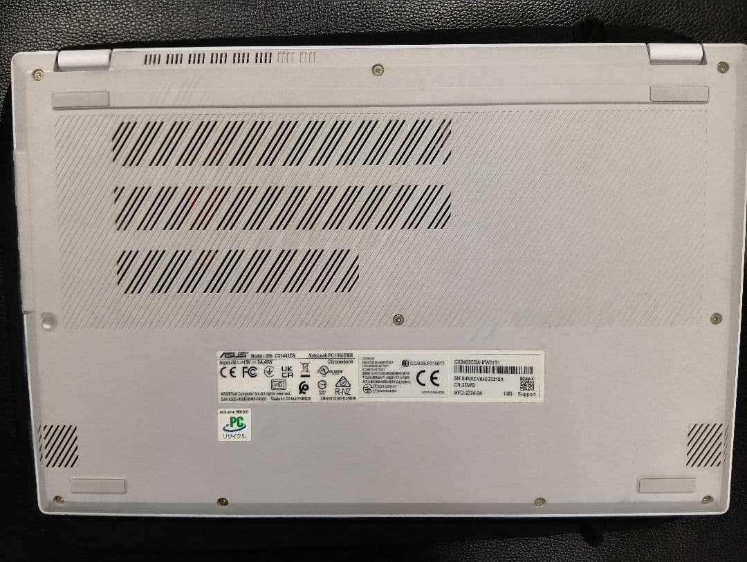 ASUS Chromebook PLUS CX34本体 電源コード付 ノートPC