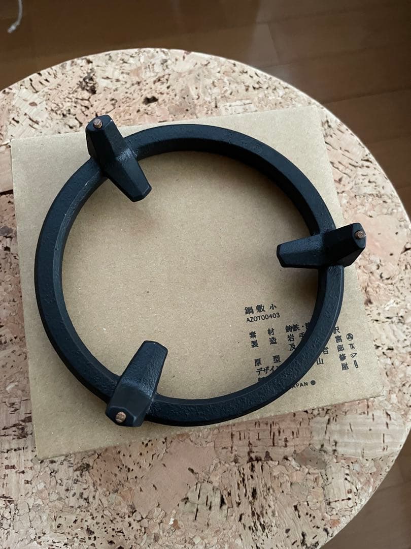 東屋 鍋敷き 小 箱付き