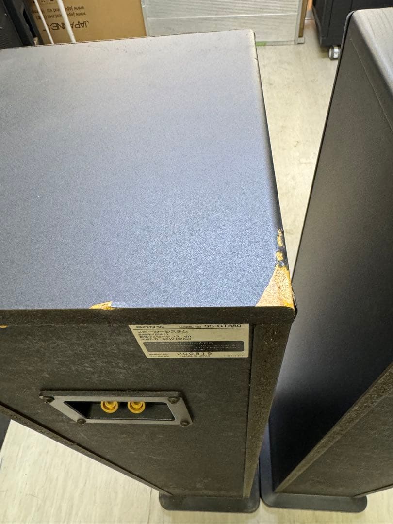 SONY フロアスタンディングスピーカー SS-GT680 80W