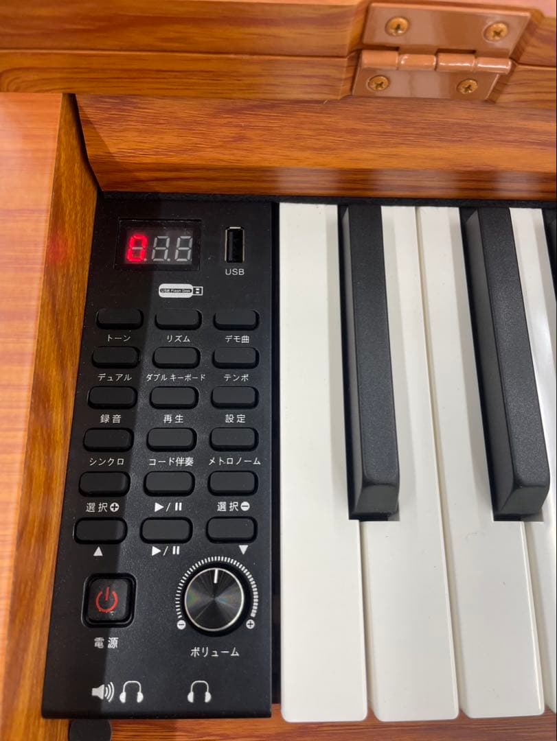 電子ピアノ88鍵盤　ハンマーアクション鍵盤　３本ペダル　ウォールナット