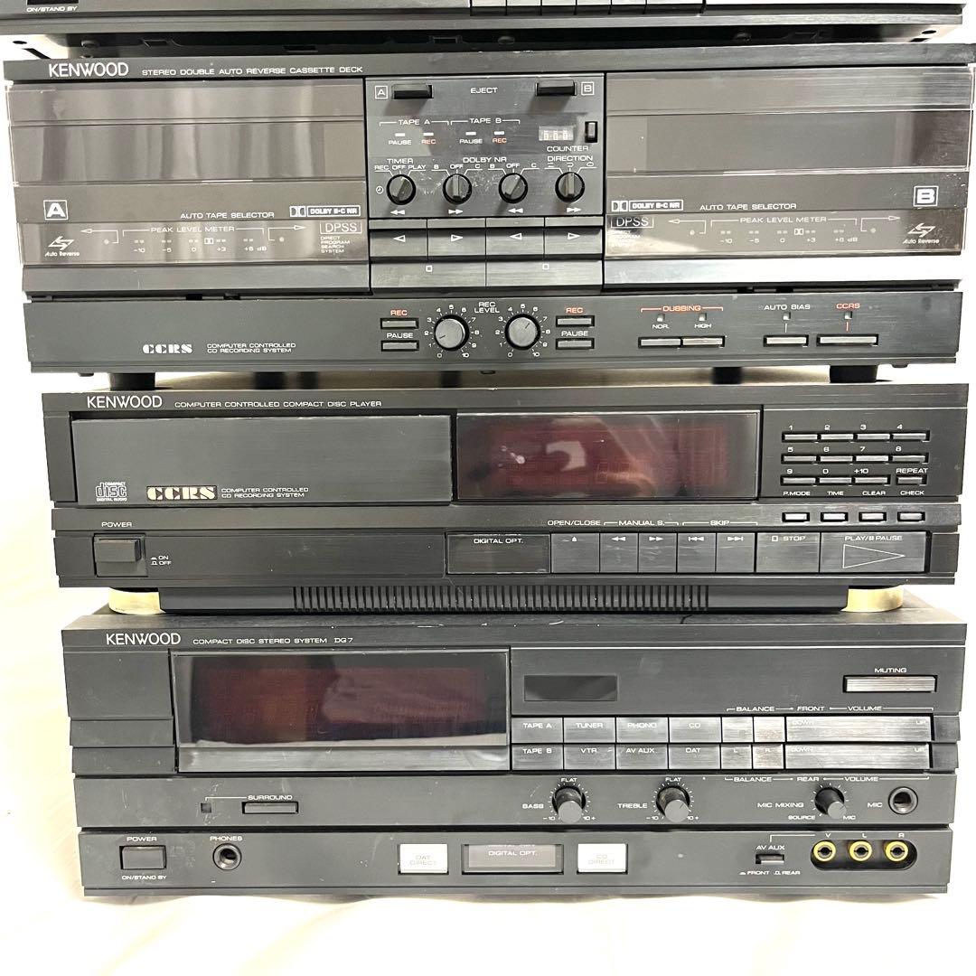 Kenwood P-7R T-7R A-7R DP-7R X-7WRコンポセット