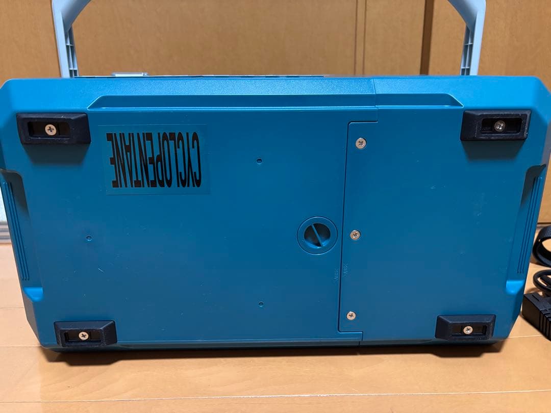 マキタ　保冷温庫　CW003G