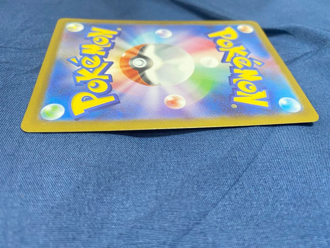 メガメガニウムex 761/742 スタートデッキ100