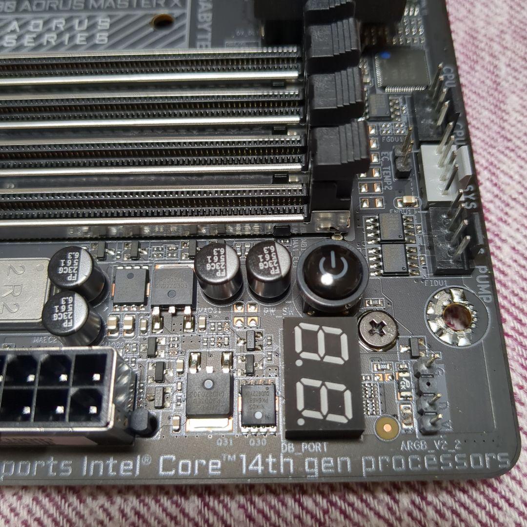 Z790 AORUS MASTER X ゲーミングマザーボード