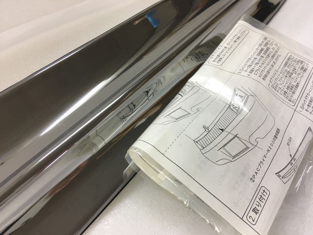 希少bB QNC21モデリスタ 樹脂メッキ調 バックドアガーニッシュ