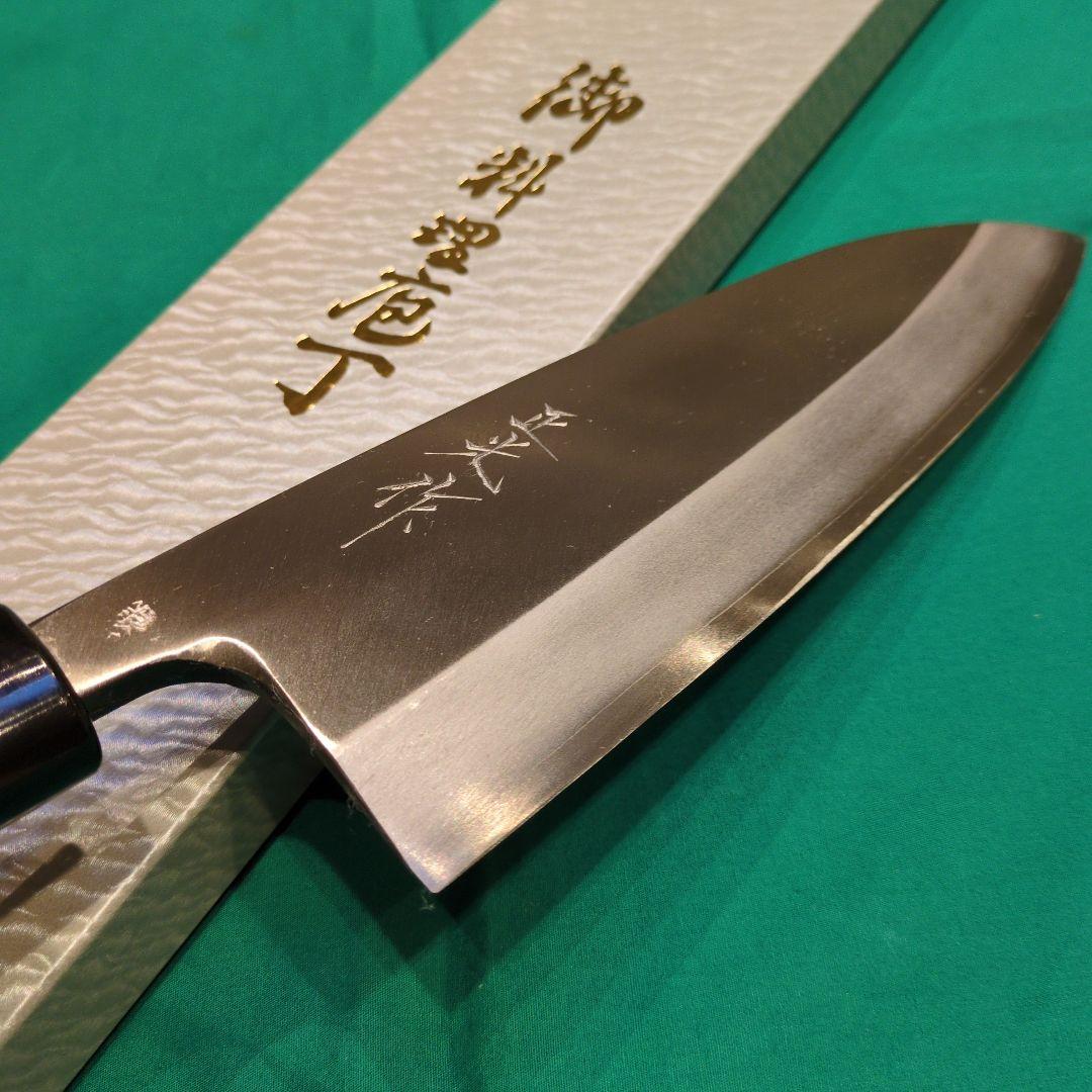 《銀三鋼使用》正光作　大型出刃包丁　7寸　210ミリ