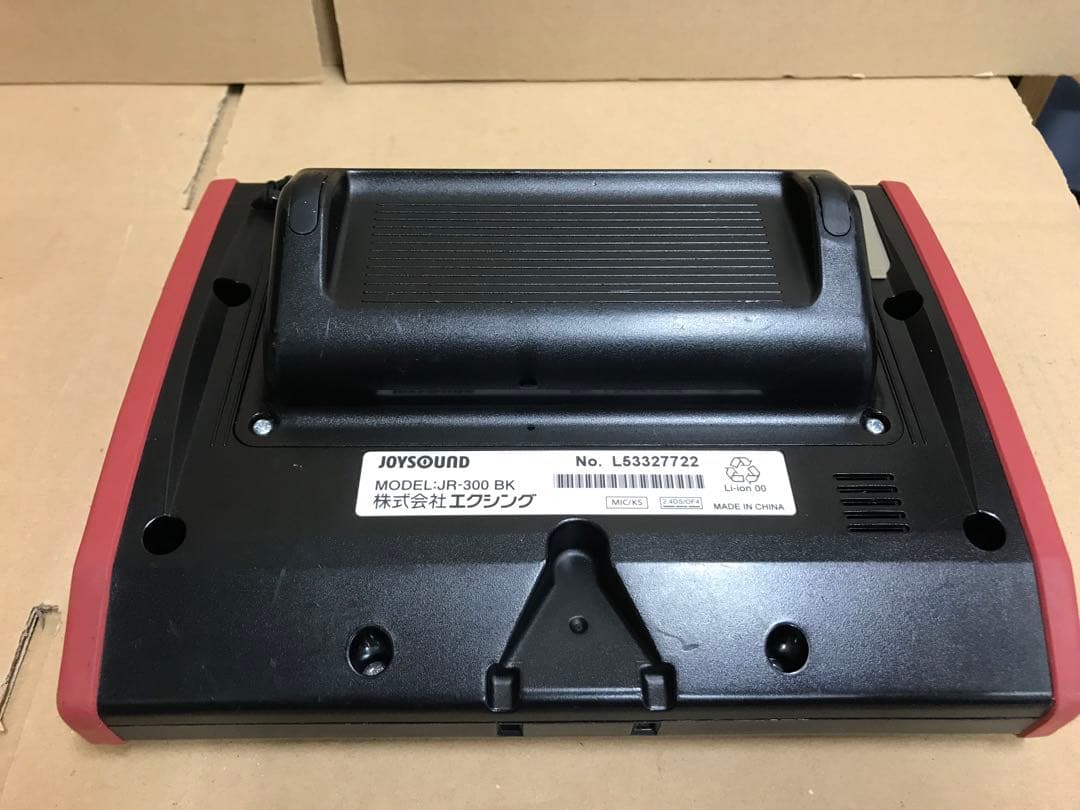 へ2 ジョイサウンドキョクナビJR-300BK、JR-300BCBK　１セットメ
