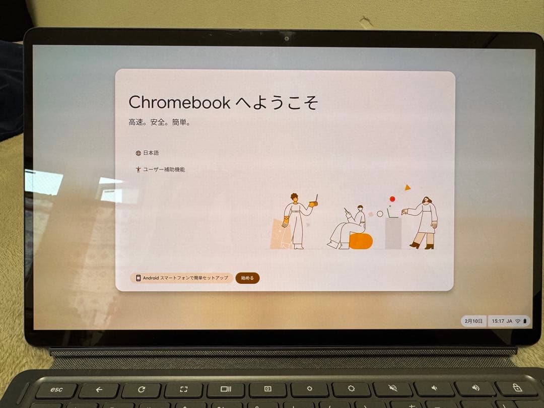 Chromebook本体 IP Duet5 Chromebook 13Q7C6