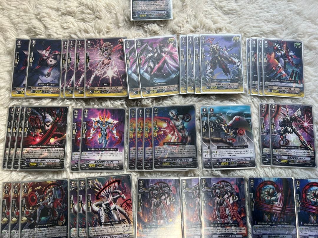 ヴァンガード ゲートボール　カオブレ　デッキ　ハイレート