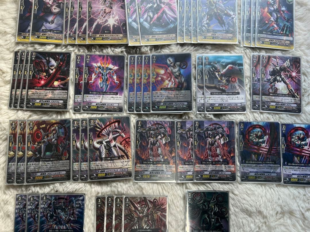 ヴァンガード ゲートボール　カオブレ　デッキ　ハイレート