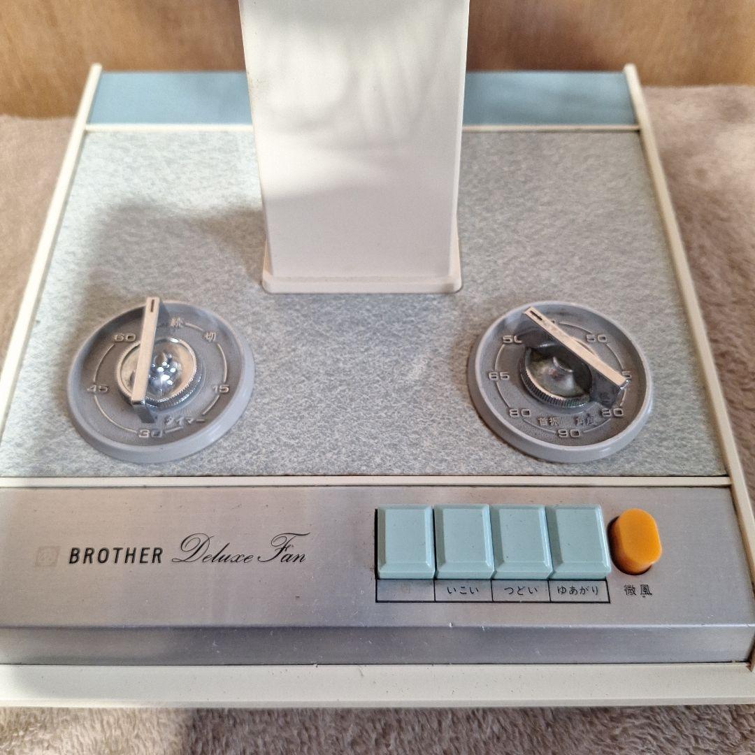 【レトロ】BROTHER 扇風機 F30-281【ジャンク】