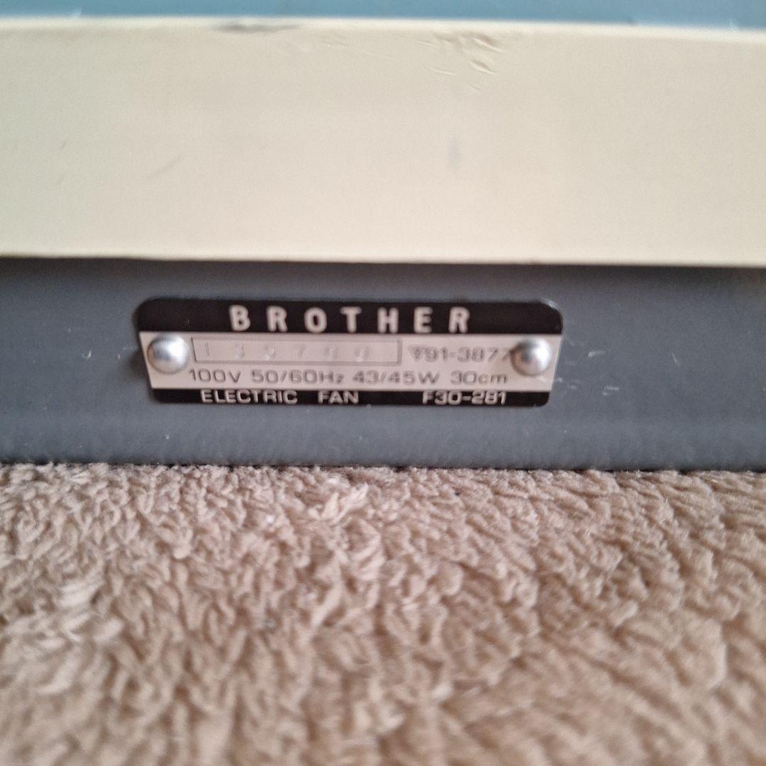 【レトロ】BROTHER 扇風機 F30-281【ジャンク】