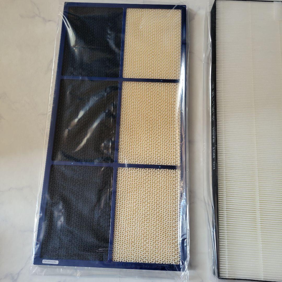 SHARP FZ-ST10KI 加湿空気清浄機 リフレッシュパック フィルター